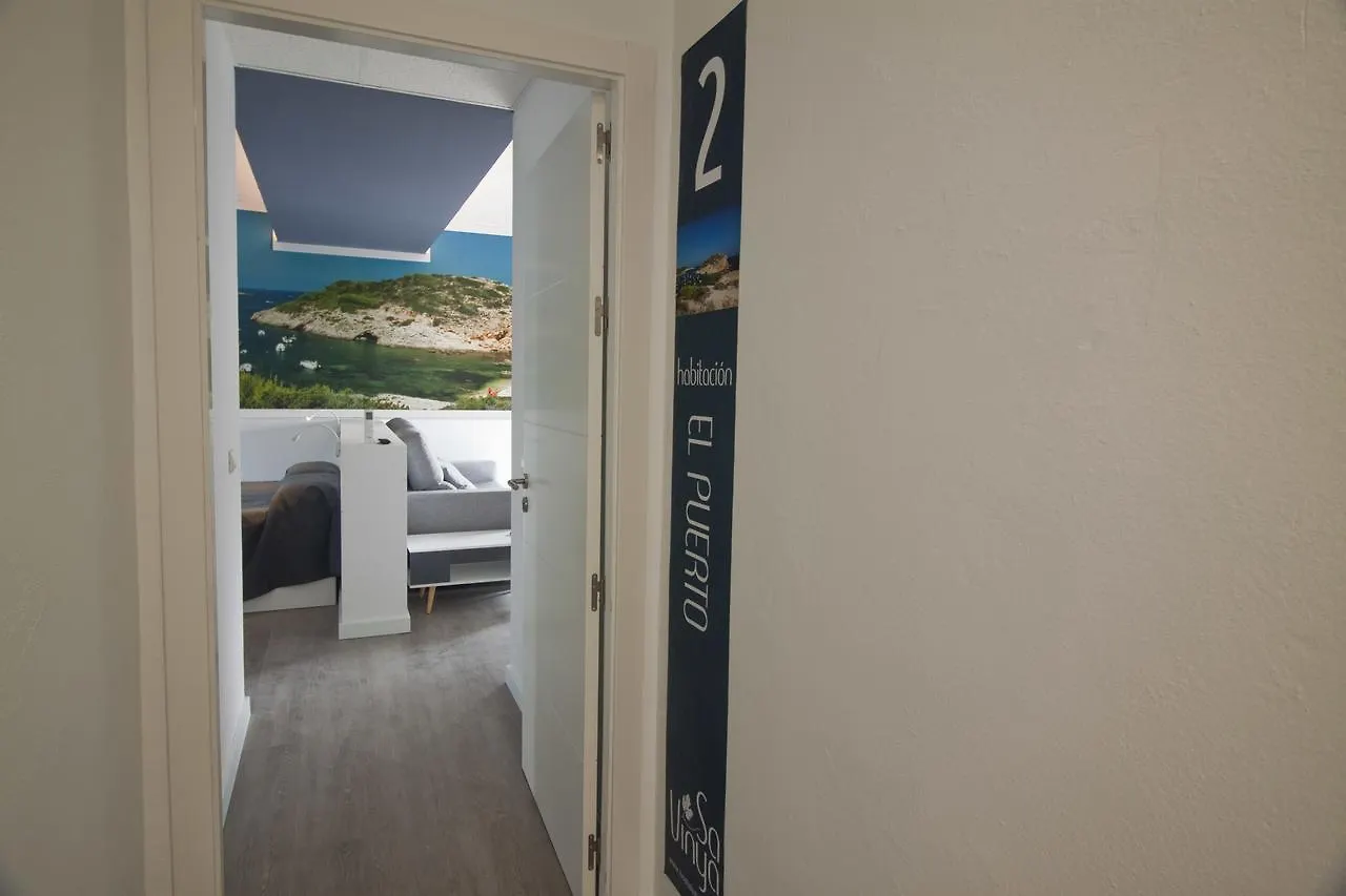 Hostal Sa Vinya Suites 30-35M2 포르티나특스 2*,  스페인